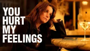 Задник к фильму "Ты ранил мои чувства" #125574