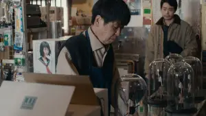 Задник к фильму "Облако" #596295