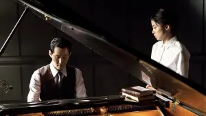 Задник к фильму "Служанка" #384028