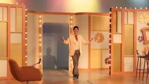 Задник к фильму "Свидание с монстром" #597048