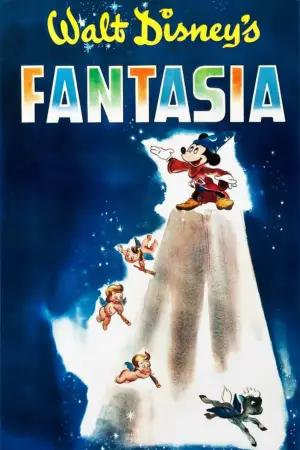 Постер к фильму "Фантазия" #638266