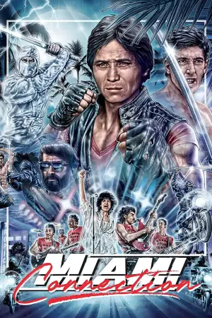 Постер к фильму "Связь через Майами" #540511