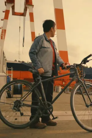 Постер к фильму "Star of Ulsan"