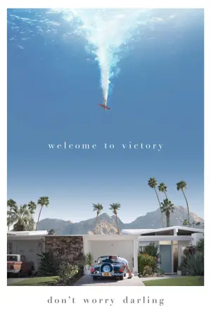 Постер к фильму "Не беспокойся, дорогая" #32589