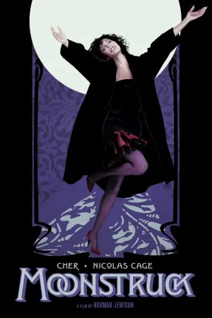 Постер к фильму "Во власти Луны" #121654