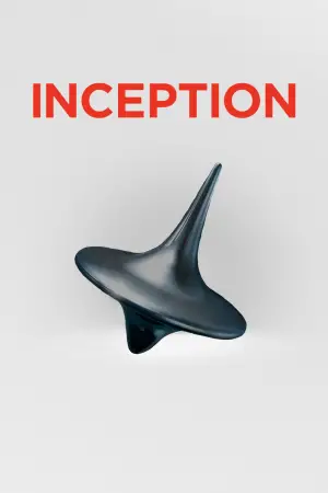 Постер к фильму "Начало" #585697