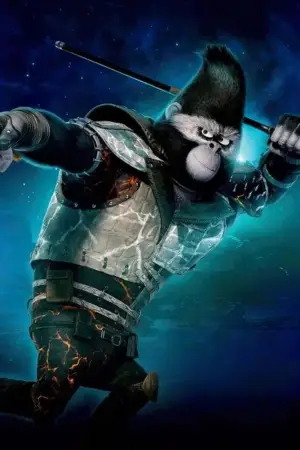 Постер к фильму "Зверопой 2" #605472