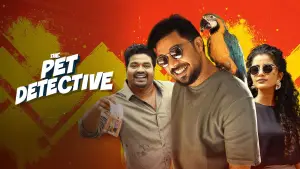 Задник к фильму "" #628339