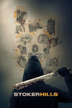 Постер к фильму "Стокер Хиллс" #662862