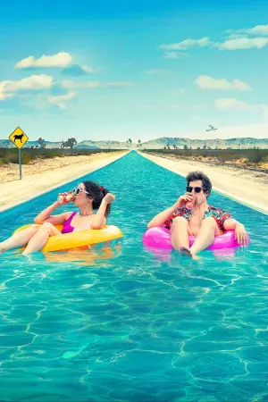 Постер к фильму "Зависнуть в Палм-Спрингс" #223762