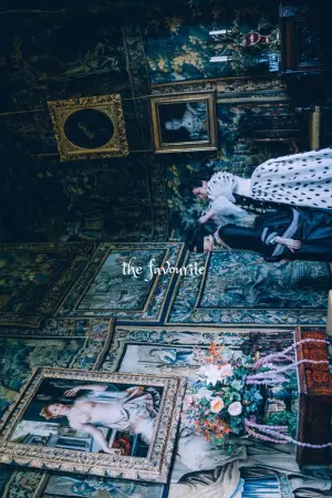 Постер к фильму "Фаворитка" #209711