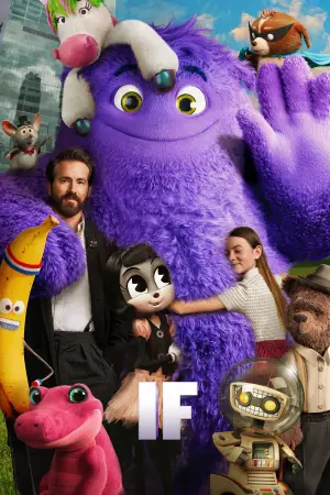 Постер к фильму "Воображаемый друг" #571681