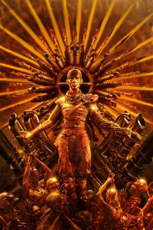 Постер к фильму "Фуриоса: Хроники Безумного Макса" #315807