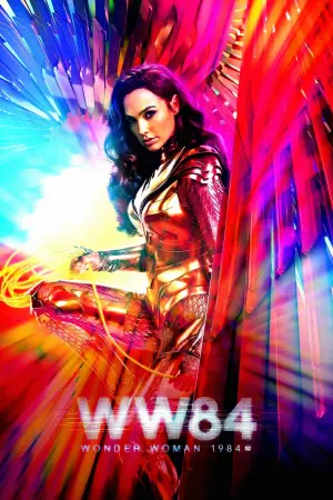 Постер к фильму "Чудо-женщина: 1984" #27668