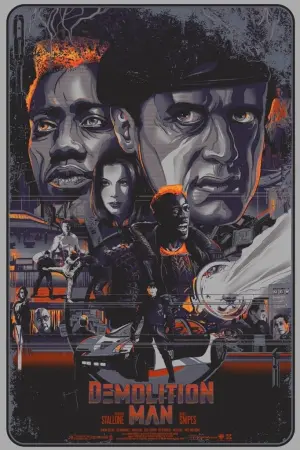 Постер к фильму "Разрушитель" #269485