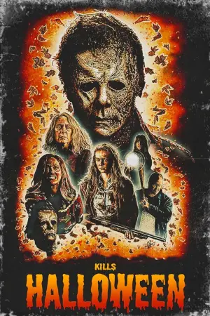 Постер к фильму "Хэллоуин убивает" #321166