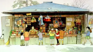 Задник к фильму "Еще вчера" #222325