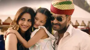 Задник к фильму "Рейд 2" #783572