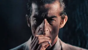 Задник к фильму "Стукач" #455184