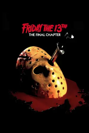 Постер к фильму "Пятница 13 - Часть 4: Последняя глава" #91881