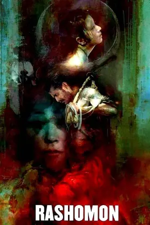Постер к фильму "Расёмон" #137049