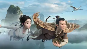 Задник к фильму "Белая Змея: Жизнь на воде" #628368