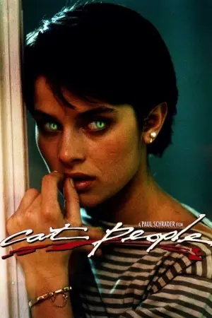 Постер к фильму "Люди-кошки" #138469