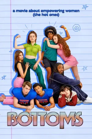 Постер к фильму "Неудачницы" #19086