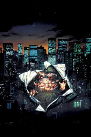 Постер к фильму "Зубастики 3" #379739