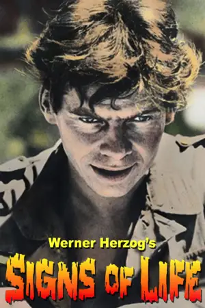 Постер к фильму "Знаки жизни" #735822