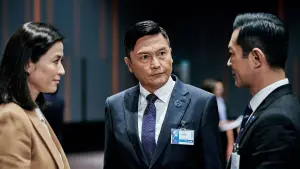 Задник к фильму "Шторм G" #379524