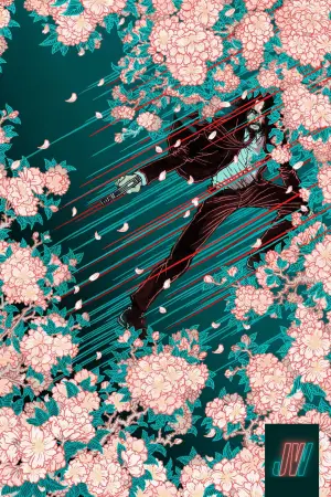 Постер к фильму "Джон Уик 4" #564102