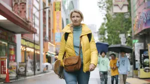 Задник к фильму "Комната чудес" #450297