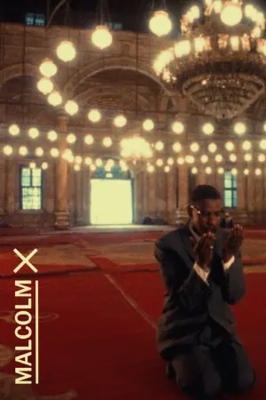Постер к фильму "Малкольм Икс" #209244