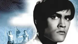 Задник к фильму "Подставленный" #346261