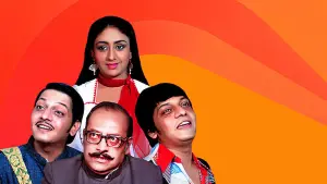 Задник к фильму "Всё дело в усах" #457740