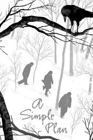 Постер к фильму "Простой план" #678071