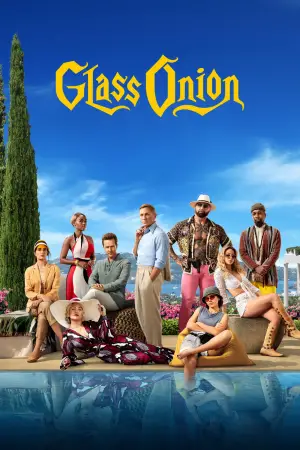 Постер к фильму "Достать ножи: Стеклянная луковица" #592546