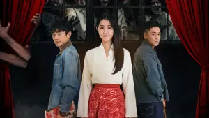 Задник к фильму "" #537182