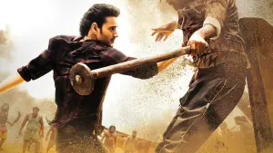 Задник к фильму "Финансовая пирамида" #495137