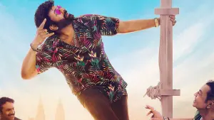 Задник к фильму "Вирайя" #387105