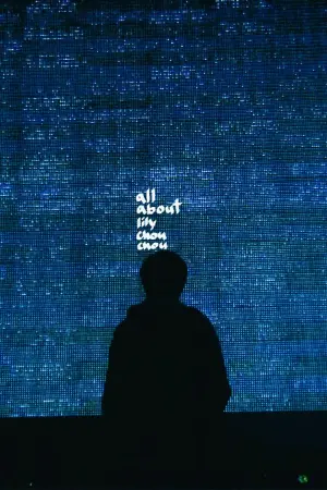 Постер к фильму "Всё о Лили Чоу-Чоу" #85249