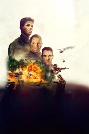 Постер к фильму "Засада" #325366