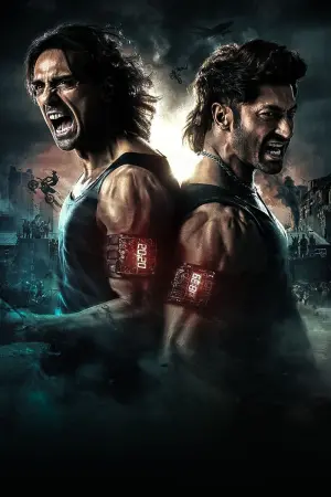 Постер к фильму "Чокнутый" #445128