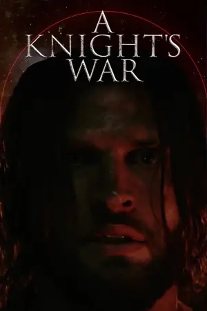 Постер к фильму "Путь рыцаря" #626630