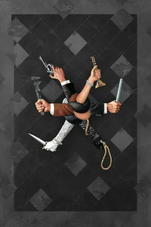 Постер к фильму "Улика" #680039