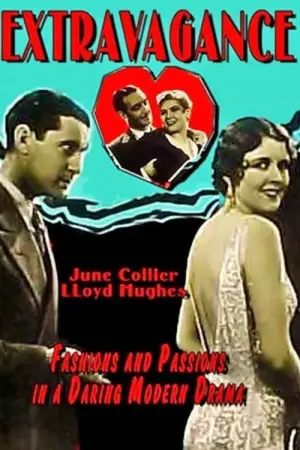 Постер к фильму "" #654600