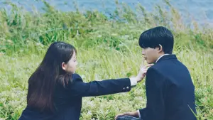 Задник к фильму "恋に至る病" #784618