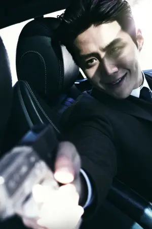 Постер к фильму "Наследник" #365292