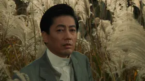 Задник к фильму "Юмэдзи" #483027